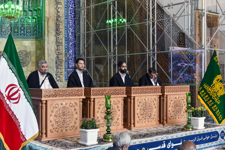 Photos: Reciting Holy Quran at Goharshad Mosque