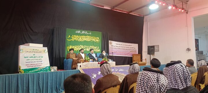 Photos: Series of Ramadan Conferences of AhlulBayt Assembly in Iraq