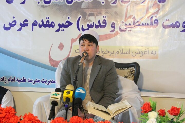 سرپل