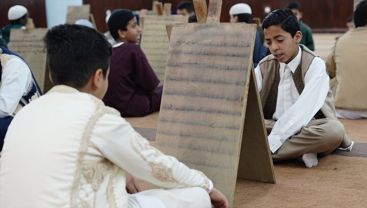 Photos: Quran memorization courses in Libya during holy month of Ramadan