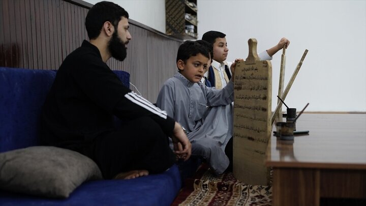 Photos: Quran memorization courses in Libya during holy month of Ramadan