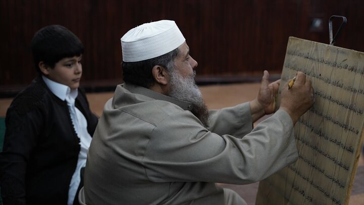 Photos: Quran memorization courses in Libya during holy month of Ramadan