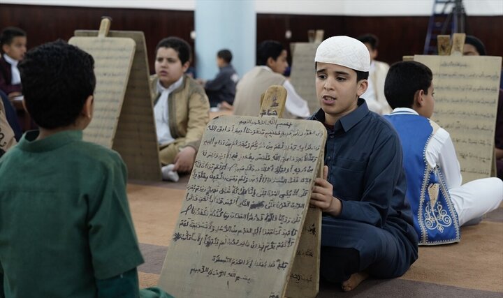 Photos: Quran memorization courses in Libya during holy month of Ramadan