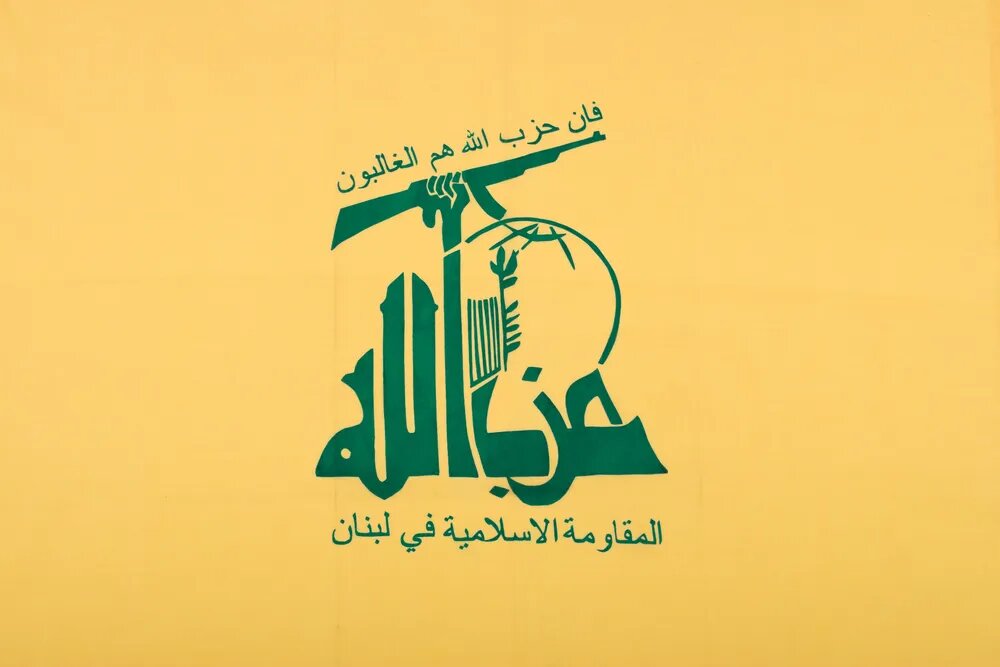 U.S. attack on Yemen was a ‘futile attempt’ to hinder support for Palestine: Hezbollah
