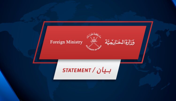 Sultanate of Oman warns against escalating military action in Yemen, its impact on region