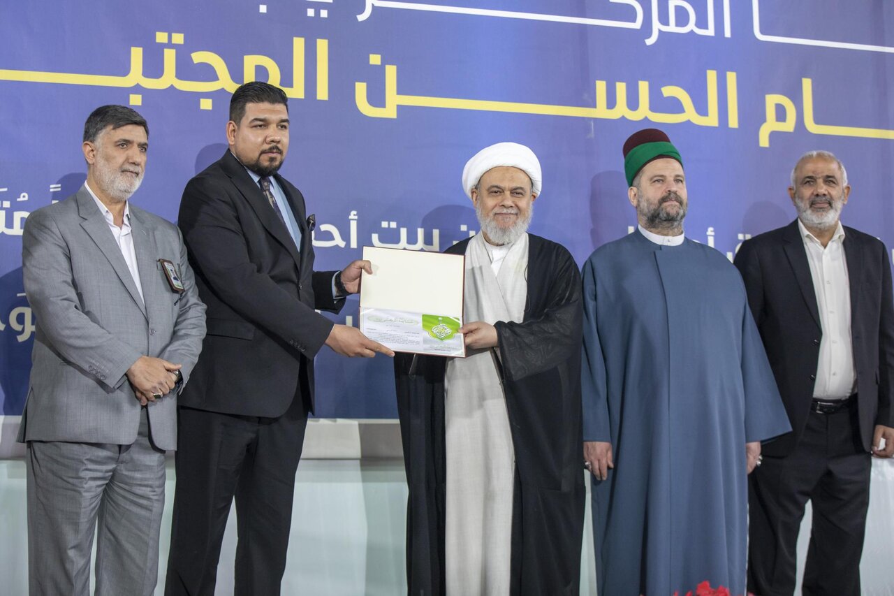 Imam Hassan