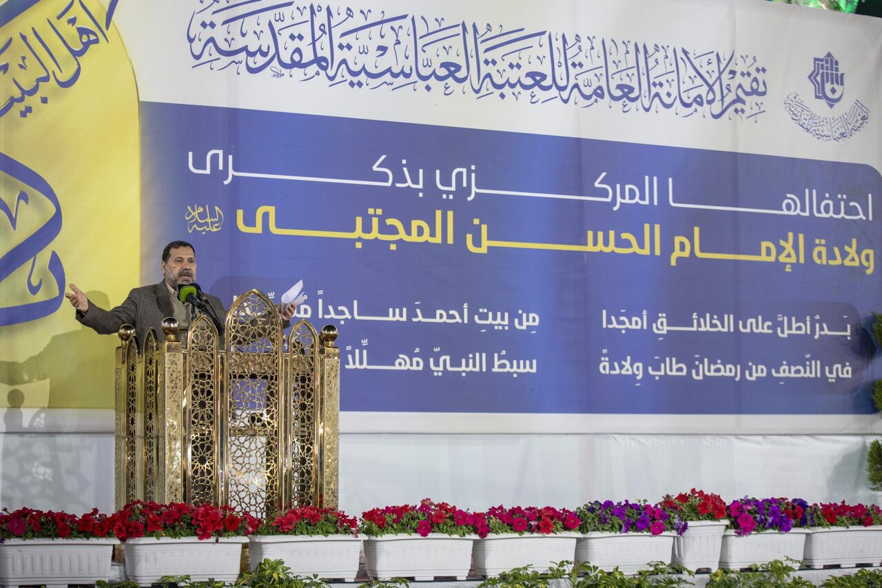 Imam Hassan
