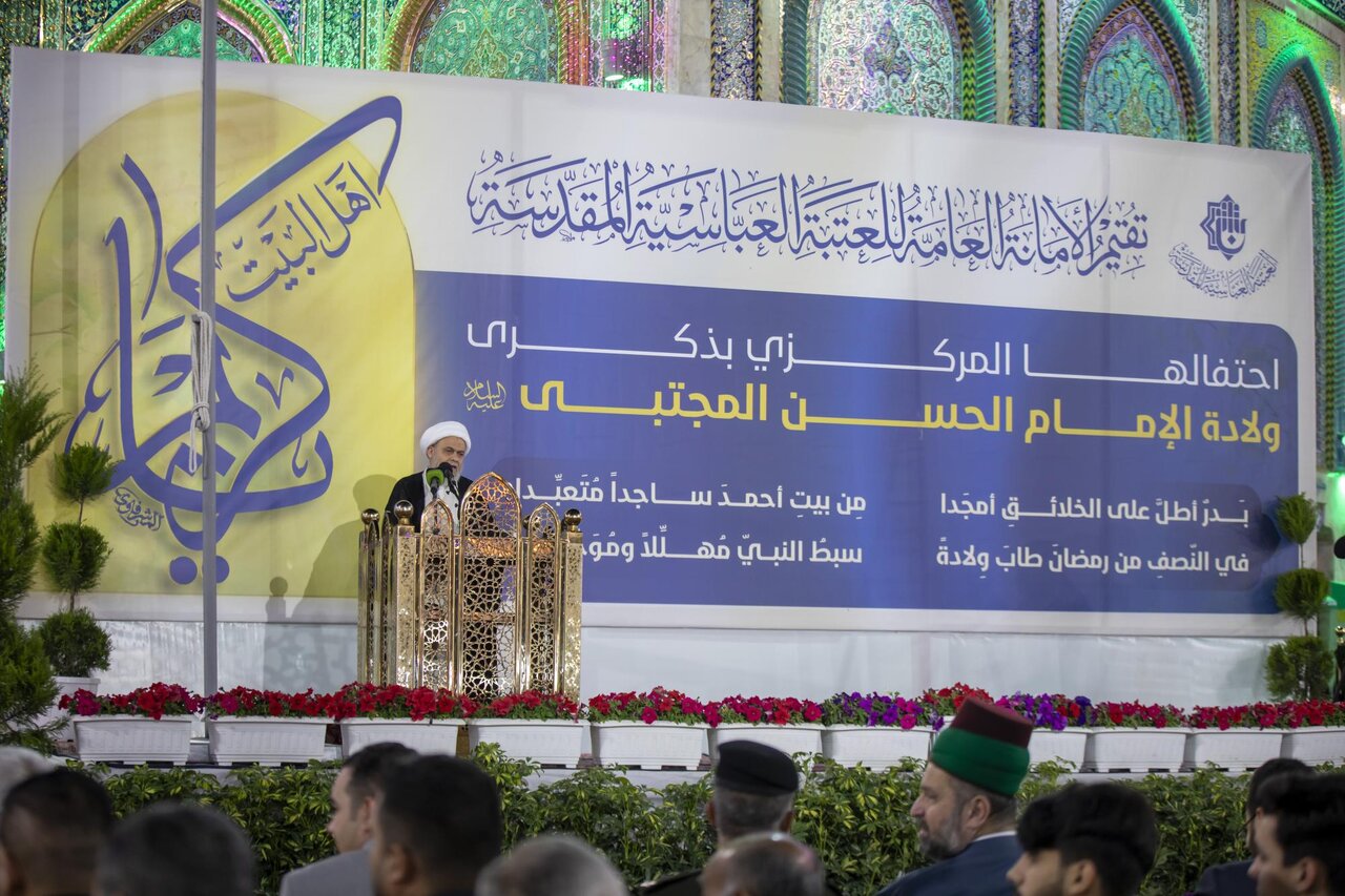 Imam Hassan