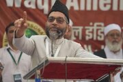 Photos: Muslims reject anti-waqf bill, massive protest in New Delhi