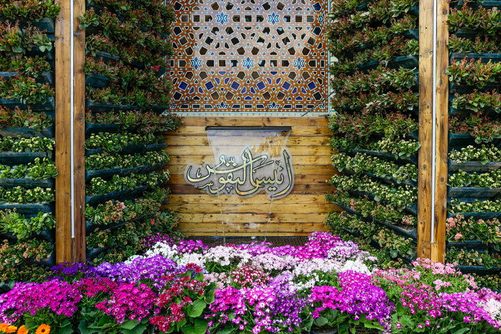 Photos: Imam Reza Holy shrine, servants welcome spring