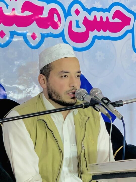 فاطمیه کابل