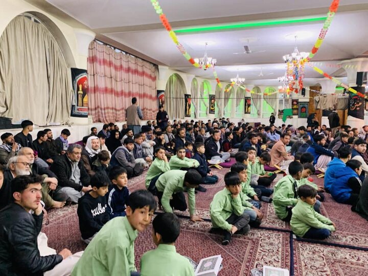 فاطمیه کابل