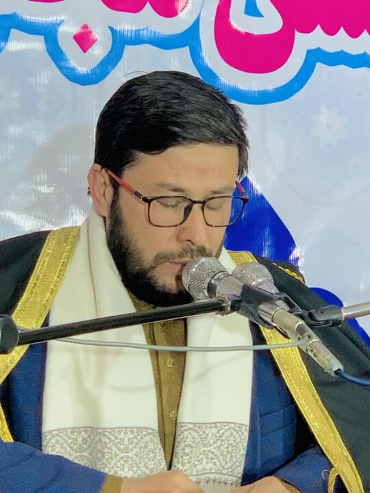 فاطمیه کابل