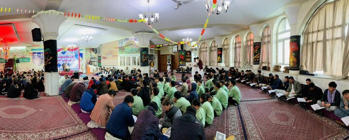 فاطمیه کابل
