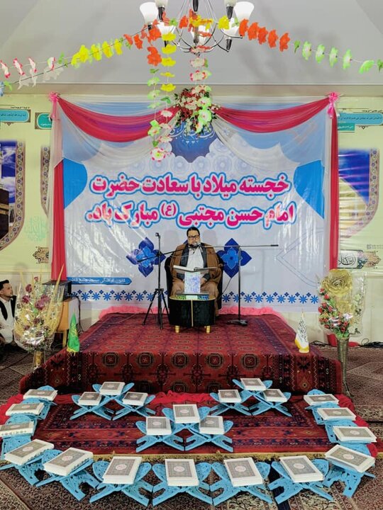 فاطمیه کابل