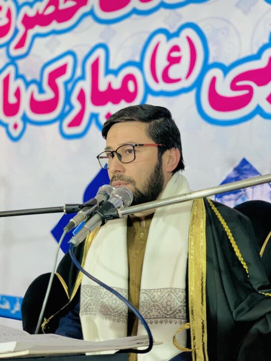 فاطمیه کابل