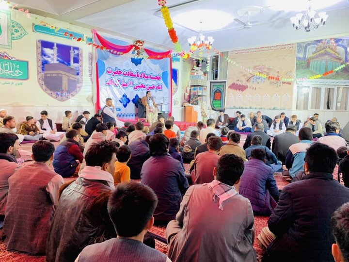 فاطمیه کابل