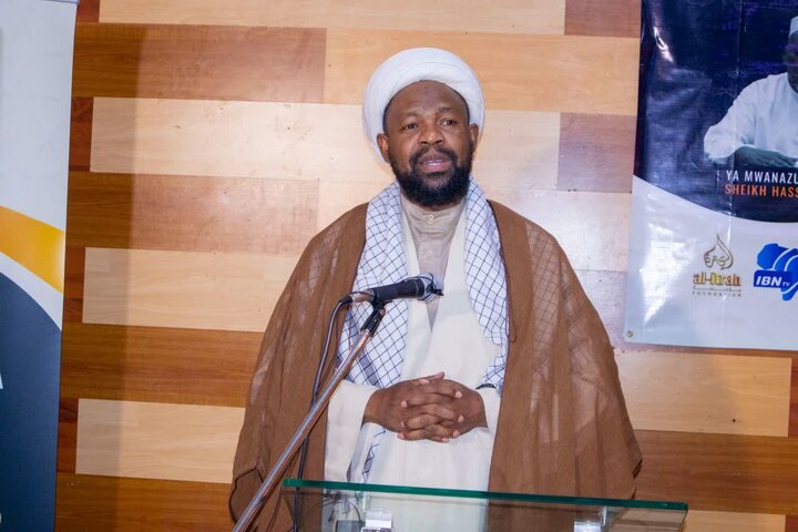 Photos: Unveiling Holy Quran Translation in Tanzania