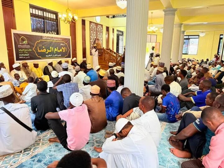 Photos: Unveiling Holy Quran Translation in Tanzania