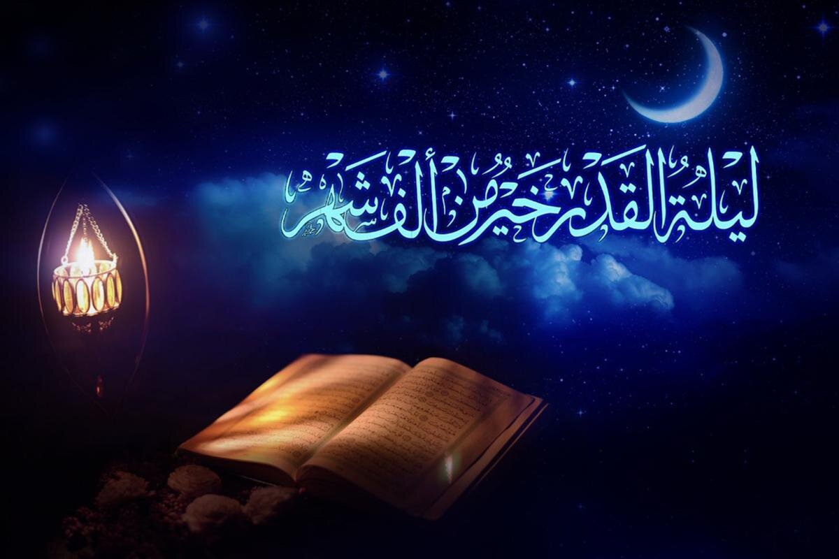 Night of Qadr ‘Better than A Thousand Months’