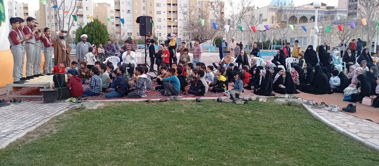 جشن میلاد کریم اهل‌بیت(ع) در بوستان نخبگان پردیسان قم برگزار شد