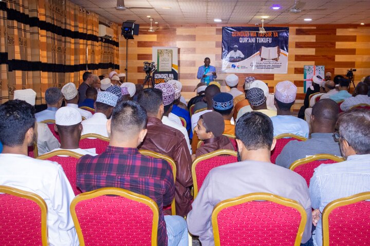 ترجمه تانزانیایی