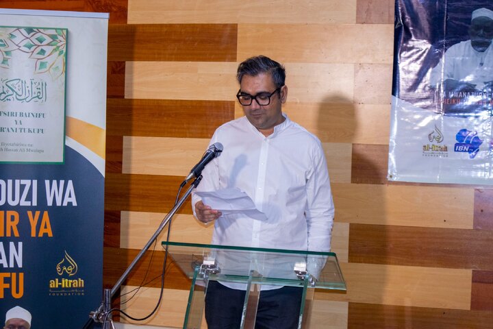 ترجمه تانزانیایی