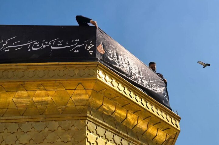 حرم امام رضا