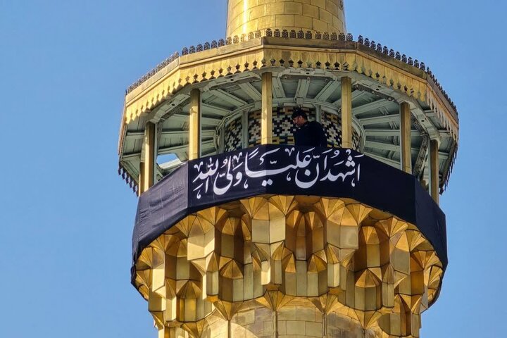 حرم امام رضا