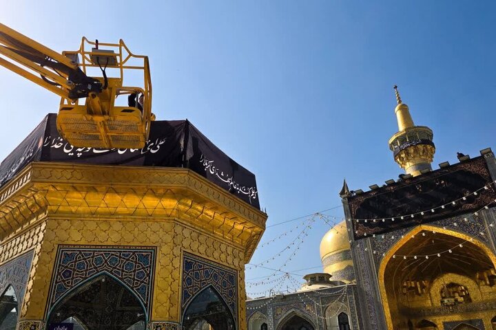 حرم امام رضا