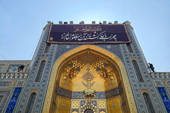 حرم امام رضا
