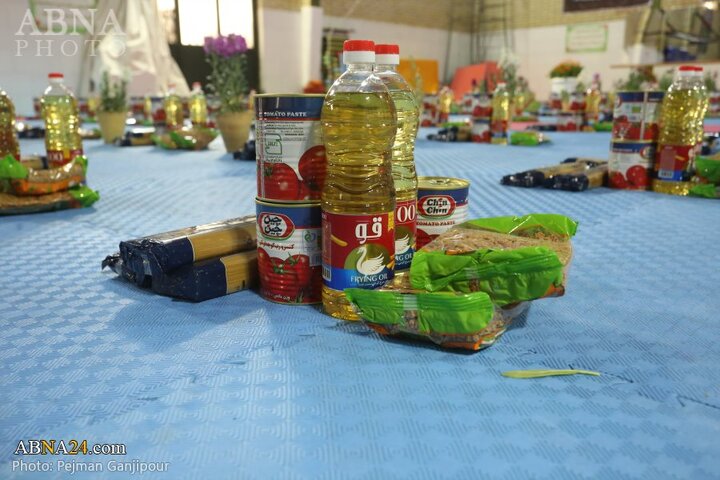 بسته های معیشتی اصفهان