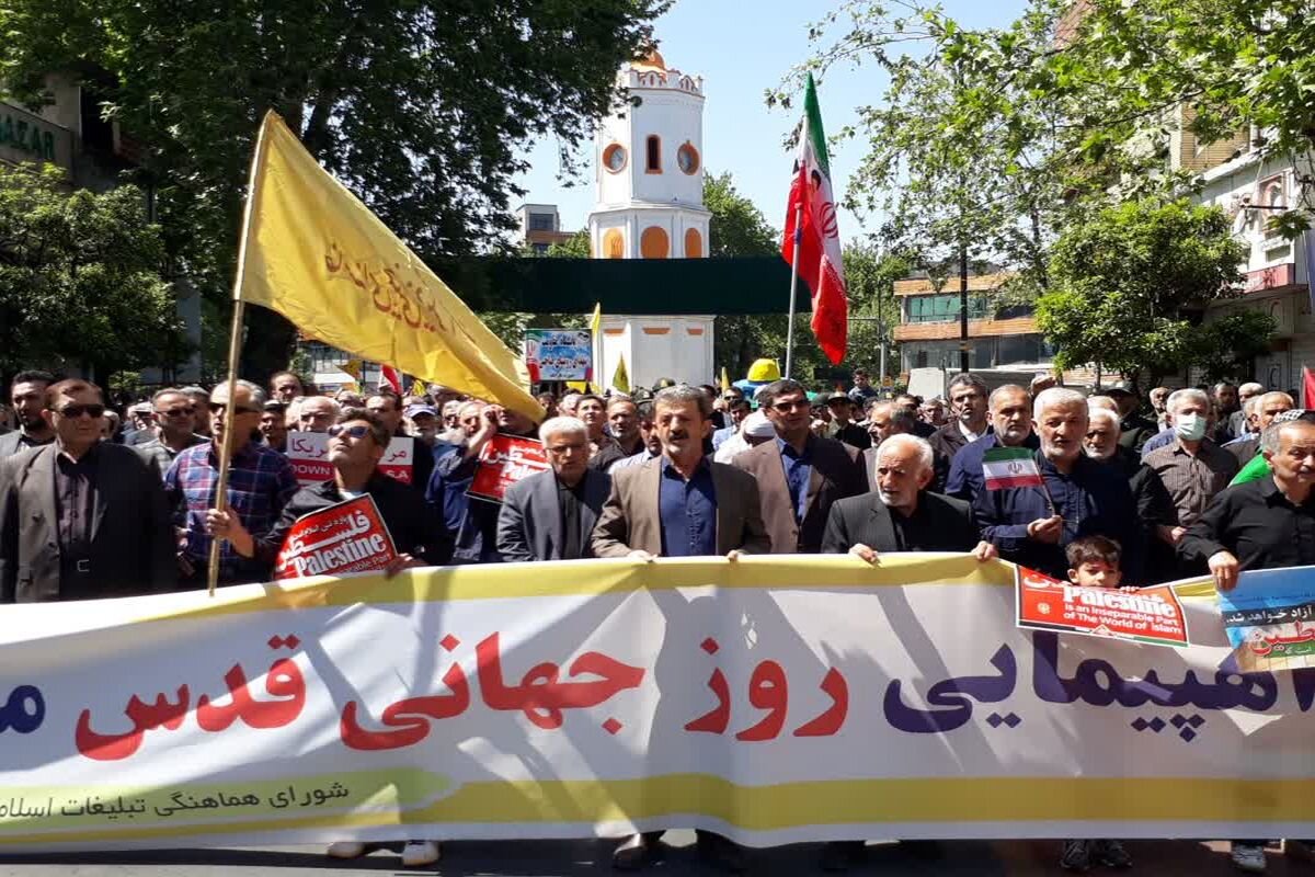 برگزاری راهپیمایی روز قدس در ۶۲ نقطه از استان مازندران