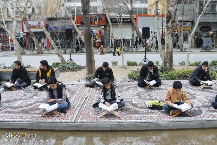 جزء خوانی اصفهان