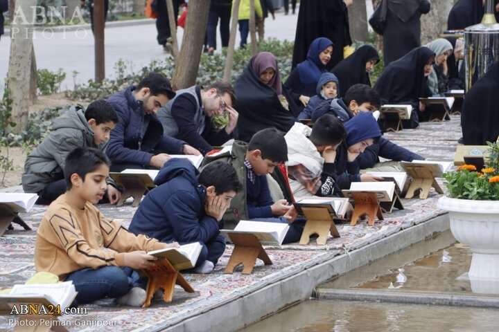جزء خوانی اصفهان