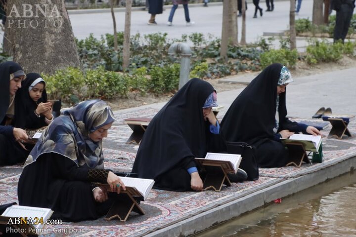 جزء خوانی اصفهان