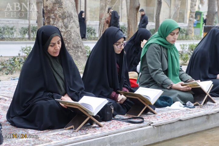 جزء خوانی اصفهان