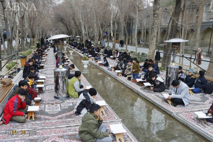 جزء خوانی اصفهان