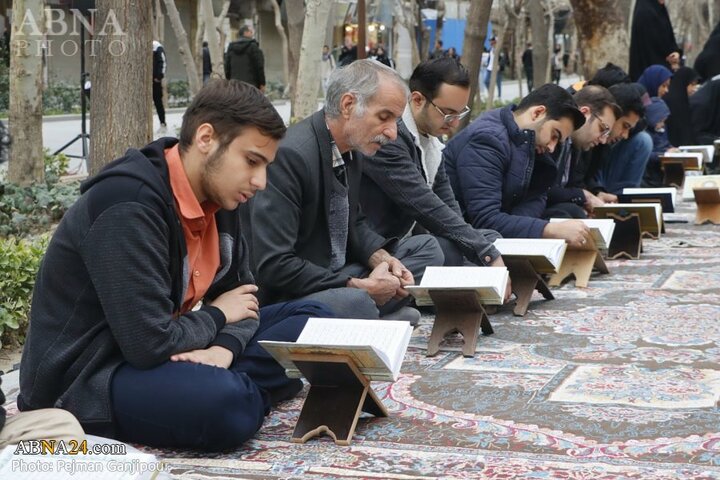 جزء خوانی اصفهان