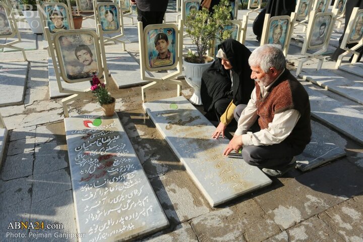 پیاده روی یک