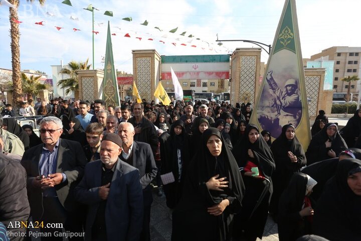 پیاده روی یک