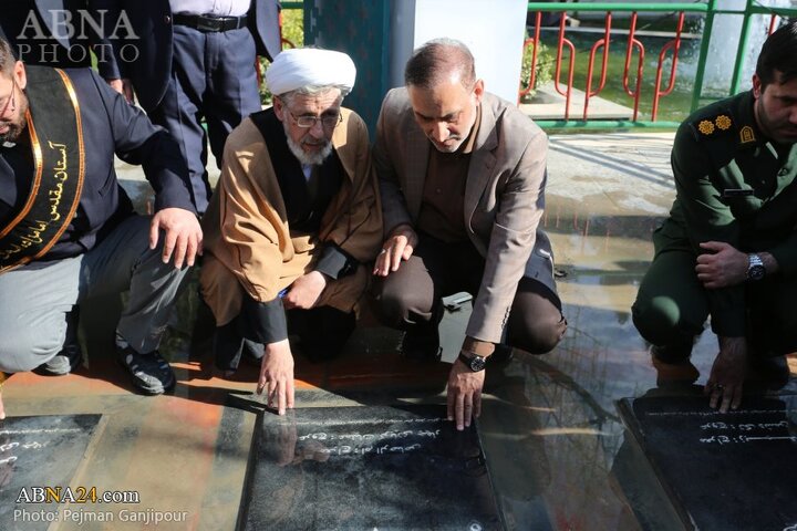 پیاده روی یک