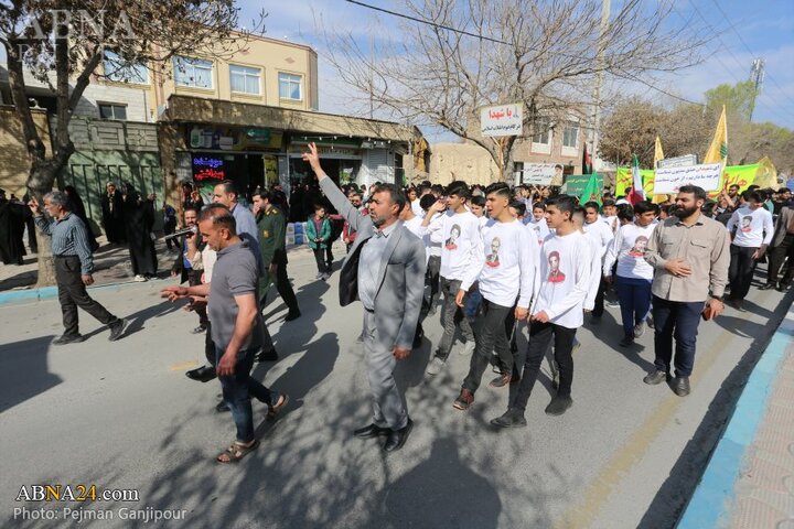 پیاده روی یک