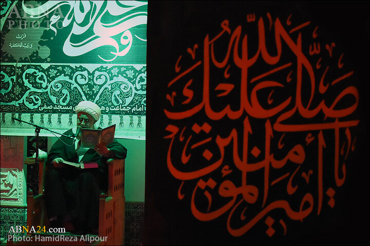 مراسم احیای شب نوزدهم ماه رمضان - مسجد صفی رشت