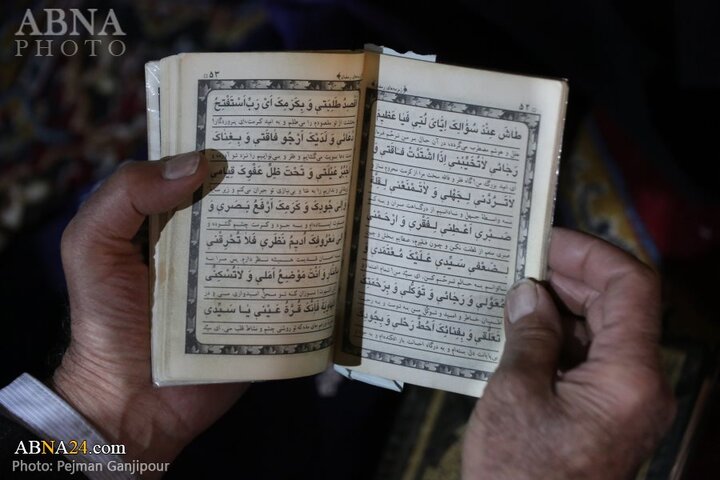 شب قدر اصفهان