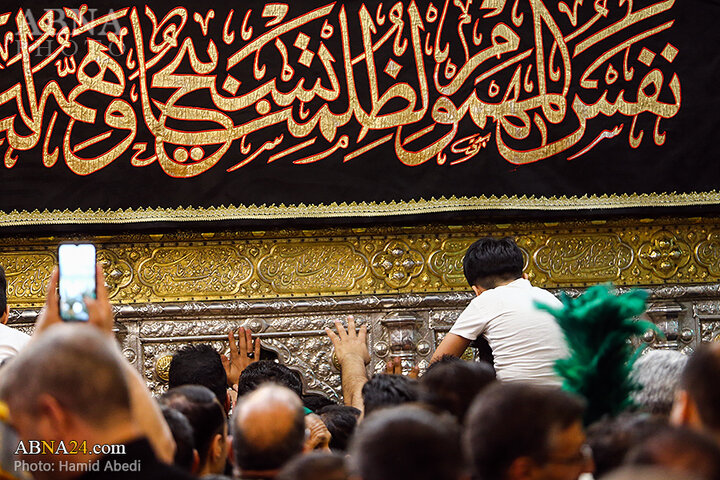تحویل سال نو در قم