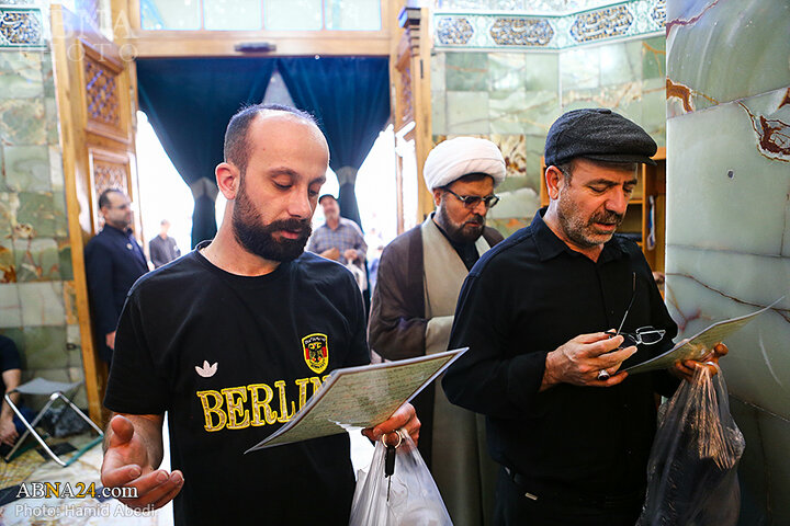 تحویل سال نو در قم