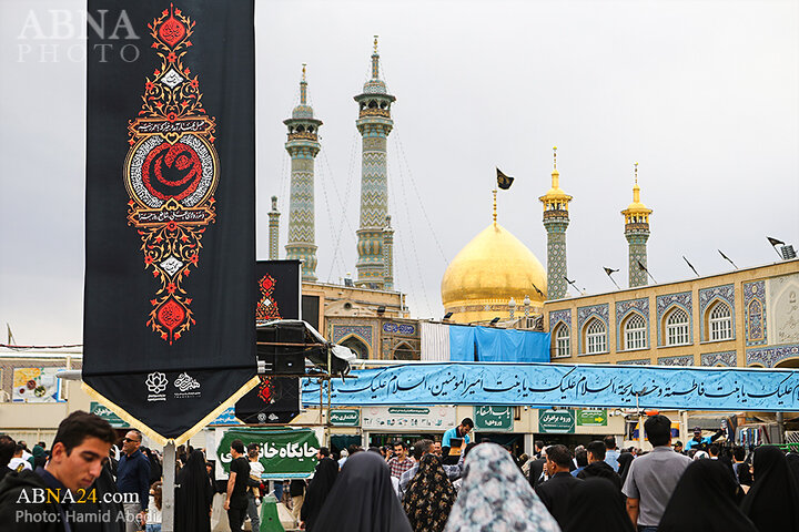 تحویل سال نو در قم