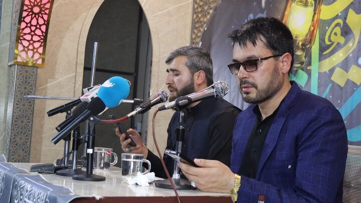 مزار شریف