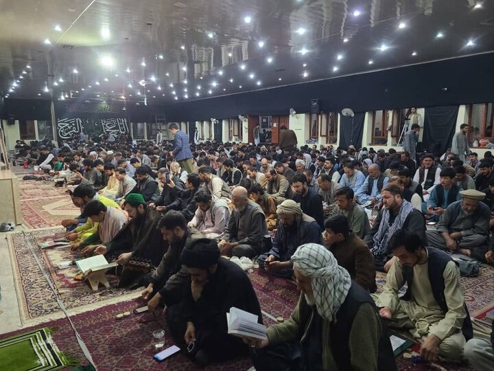 مزار شریف